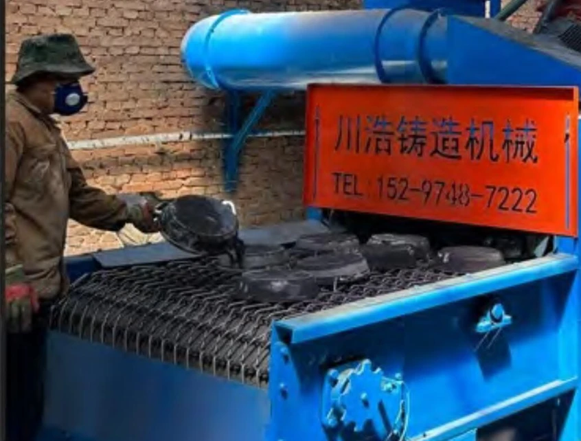 Cooling & Shot Blasting